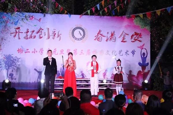 微信图片_20180103113914.jpg