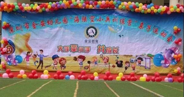 微信图片_20180102095755.jpg