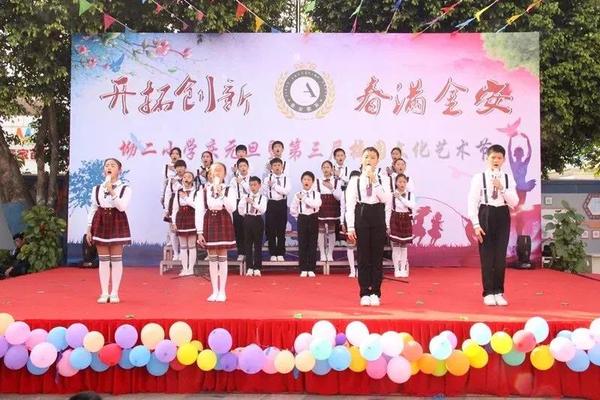 微信图片_20180103113937.jpg