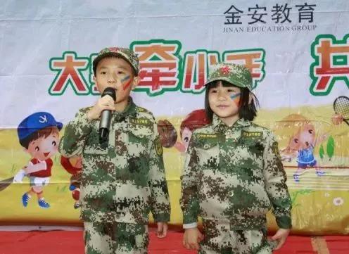 微信图片_20180102095808.jpg