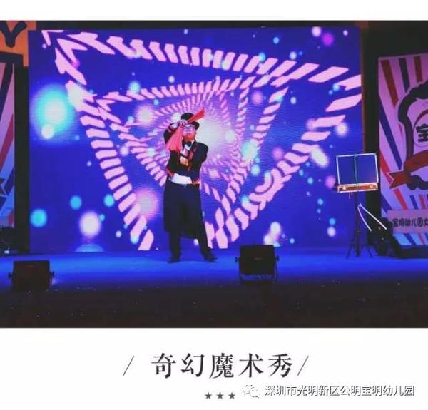 微信图片_20180102094534.jpg