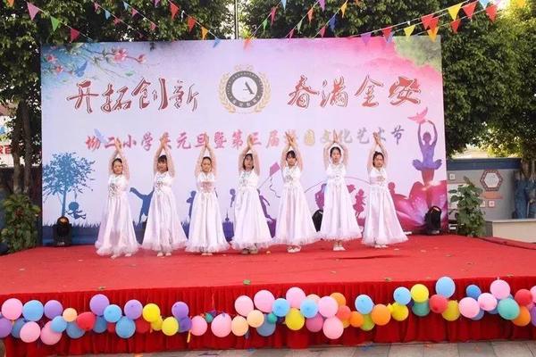 微信图片_20180103114151.jpg