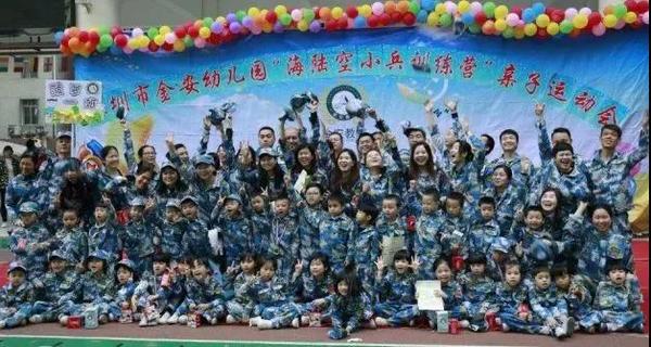 微信图片_20180102100236.jpg