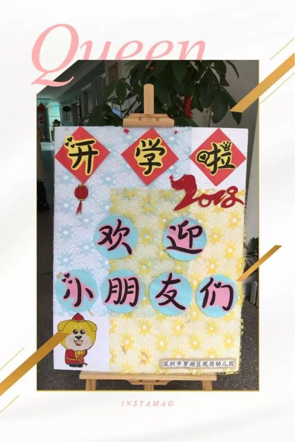 微信图片_20180305102923.jpg