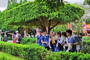 銀湖校園體育節