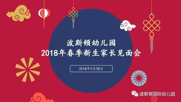 微信图片_20180305092538.jpg
