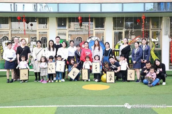 微信图片_20180305093206.jpg