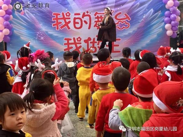 微信图片_20180102093626.jpg