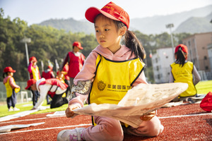 全英素質拓展冬令營