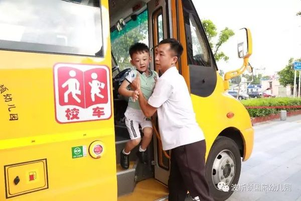 深圳波斯顿国际幼儿园图片